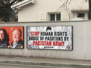 Minority groups of Pakistan protest against atrocities of Army in Geneva